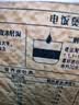 金龙鱼 寒地东北大米 10斤*4/整箱装 实拍图
