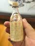 刘伶醉54度609礼盒高端摆柜浓香型白酒纯粮食酒金元古窖池过年送礼 50mL 1瓶 25版小酒版礼盒试饮装 实拍图