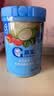 嘉宝（GERBER）混合蔬菜营养谷物高铁米粉宝宝辅食米糊250g 6月+100%真验厂 实拍图