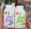 伊利畅轻低温酸奶生牛乳苹果西梅马蹄爆珠风味发酵乳250g*4酸牛奶 实拍图