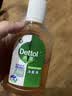 滴露（Dettol）消毒液250ml 衣物消毒水家居宿舍洗衣机消毒混洗无忧 实拍图