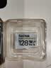 Sandisk闪迪128GB TF（MicroSD）4K内存卡 行车记录仪 监控摄像头专用 循环录制10,000小时 高耐用存储卡 实拍图