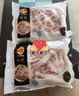正大鸡爪净重2斤（单个鸡爪约40-50g） 柠檬鸡爪生鲜烧烤 实拍图