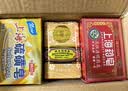 上海除螨硫磺香皂3块混合装（硫磺皂130g+透明药皂130g+檀香皂125g） 实拍图