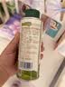 碧欧奇有机核桃油200ml 宝宝辅食用油 凉拌热炒6个月以上适合婴幼儿 实拍图
