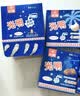 光明牌白雪冰砖115g*4块 经典中砖奶砖香草味冰淇淋雪糕 部分25年生产 实拍图