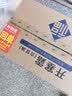 易下开塞露（含甘油）20ml*20支/盒*10盒 治疗便秘成人孕妇儿童老人便秘药润肠通便 肠道健康 家庭囤货装 实拍图