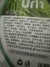 味当家猫零食云杉排毛冻干80包鱼油猫咪毛球克星助化毛鸡肉冻干 实拍图