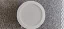 公牛（BULL）TL04嵌入式筒灯MT-L015A-AS超薄15W6寸白光6500K/开孔140-155mm 实拍图