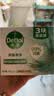 滴露（Dettol）香皂柑橘105g*3块 肥皂洗澡洗手抑菌沐浴洗脸 男士女士儿童可用 实拍图
