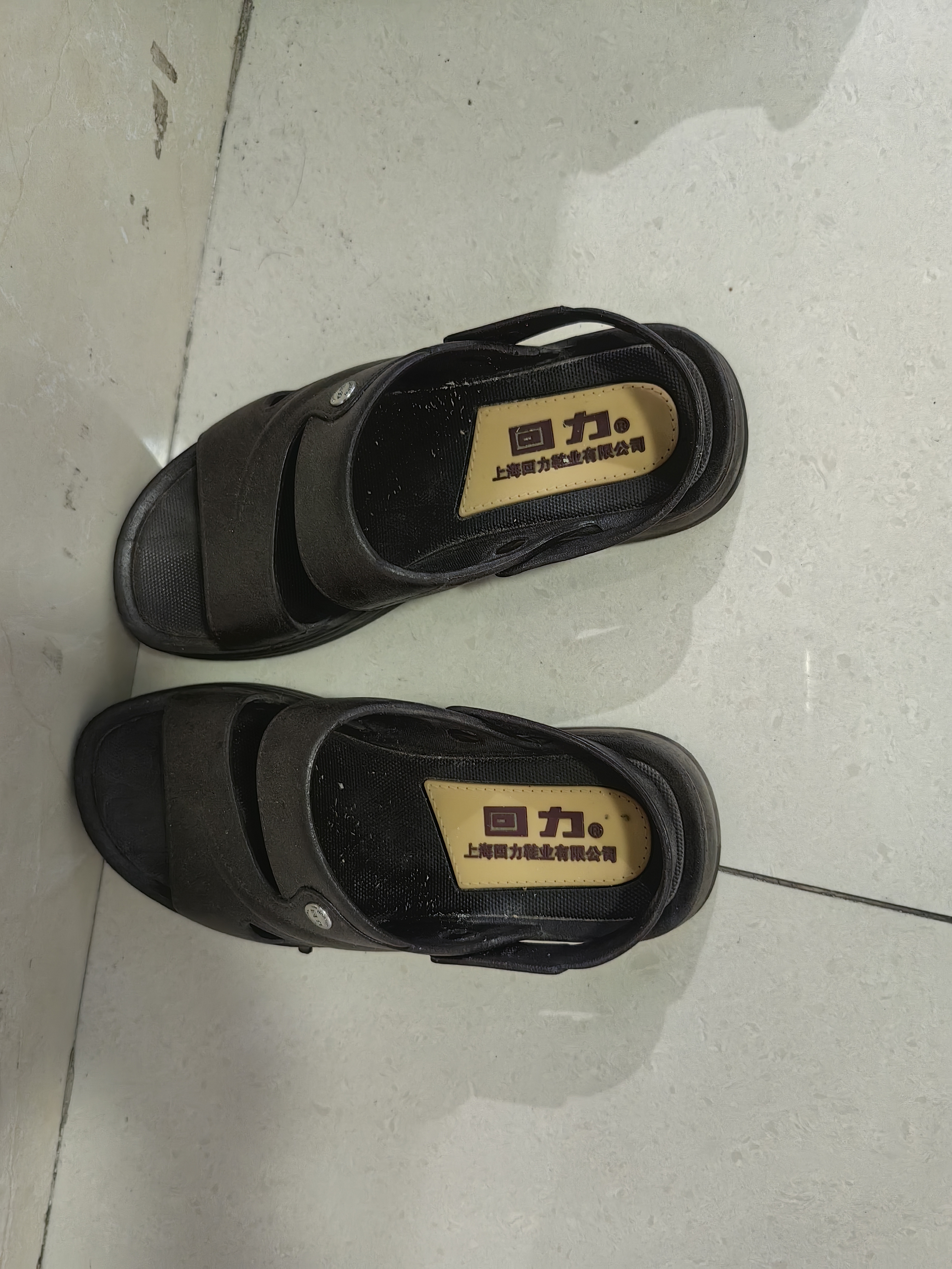 回力凉鞋男款休闲户外两穿沙滩鞋舒适轻便凉拖鞋HL3888棕色40码 实拍图
