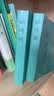 水浒传 九年级上册必读 人民文学出版社 上下两册 1-9年级必读书单 无删减完整版 小说 中国古典文学读本丛书 四大名著 人文版 实拍图