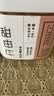 新边界甜杏仁400g 新货南杏仁生甜不苦烘焙新疆原味坚果可做杏仁露 实拍图