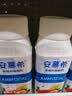 伊利安慕希草莓燕麦味酸奶200g*10瓶/箱 中秋礼品 礼盒装 实拍图