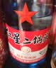 红星二锅头 蓝瓶绵柔8陈酿 清香型白酒 53度 750ml*6瓶 整箱装口粮酒 实拍图