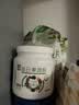 养益君每日果蔬粉500g蔬菜粉 高可溶性膳食纤维减 健身天然代餐粉肥营养 实拍图