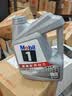 美孚（Mobil）银美0W-20机油5L+机滤+空调滤+空气滤+工时单次大保养 实拍图