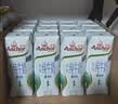 安佳（Anchor）脱脂 高钙纯牛奶 250ml*24盒 新西兰原装进口草饲 实拍图