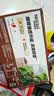 雀巢（Nestle）【樊振东同款】1+2特浓低糖*速溶咖啡三合一冲调饮品42条546g 实拍图