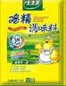 太太乐鸡精 三鲜标准 加倍提鲜 自营500g炒菜煲汤烹饪调料 实拍图