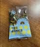 忆江南教师节礼物送老师菊花枸杞决明子茶154g菊花茶护金银花肝花茶凉茶 实拍图