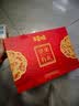 百草味坚果礼盒龙运当头1188g10件零食大礼包坚果有礼中秋送礼送长辈 实拍图