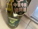 欧丽薇兰Olivoila【保真橄榄油】食用油 压榨 纯正 中餐专用橄榄油1.6L 实拍图
