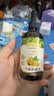 爷爷的农场有机核桃油辅食油110ml 凉拌热炒食用油 赠婴儿宝宝辅食谱 实拍图
