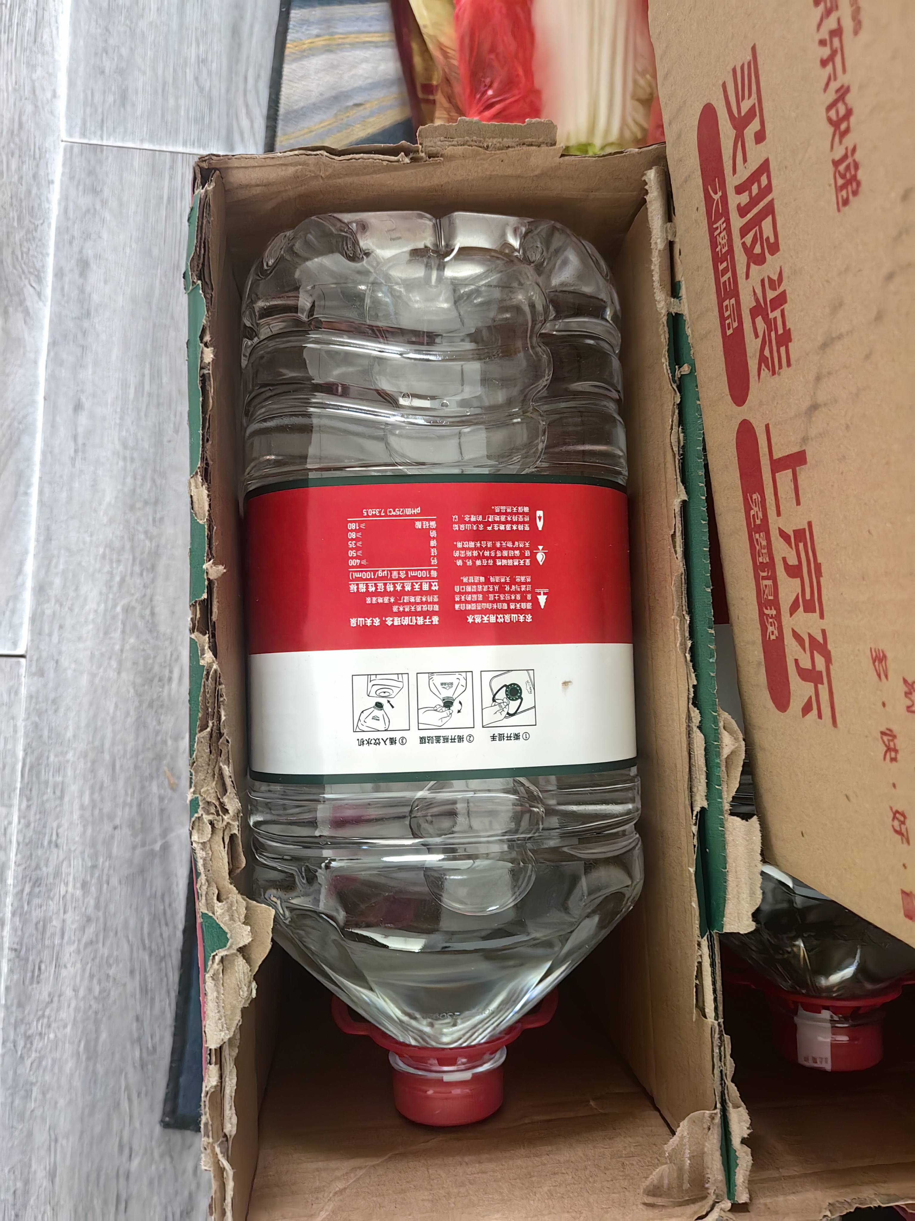 农夫山泉饮用天然水4L*4桶 纸箱塑膜随机发货大桶装 家用桶装水 实拍图