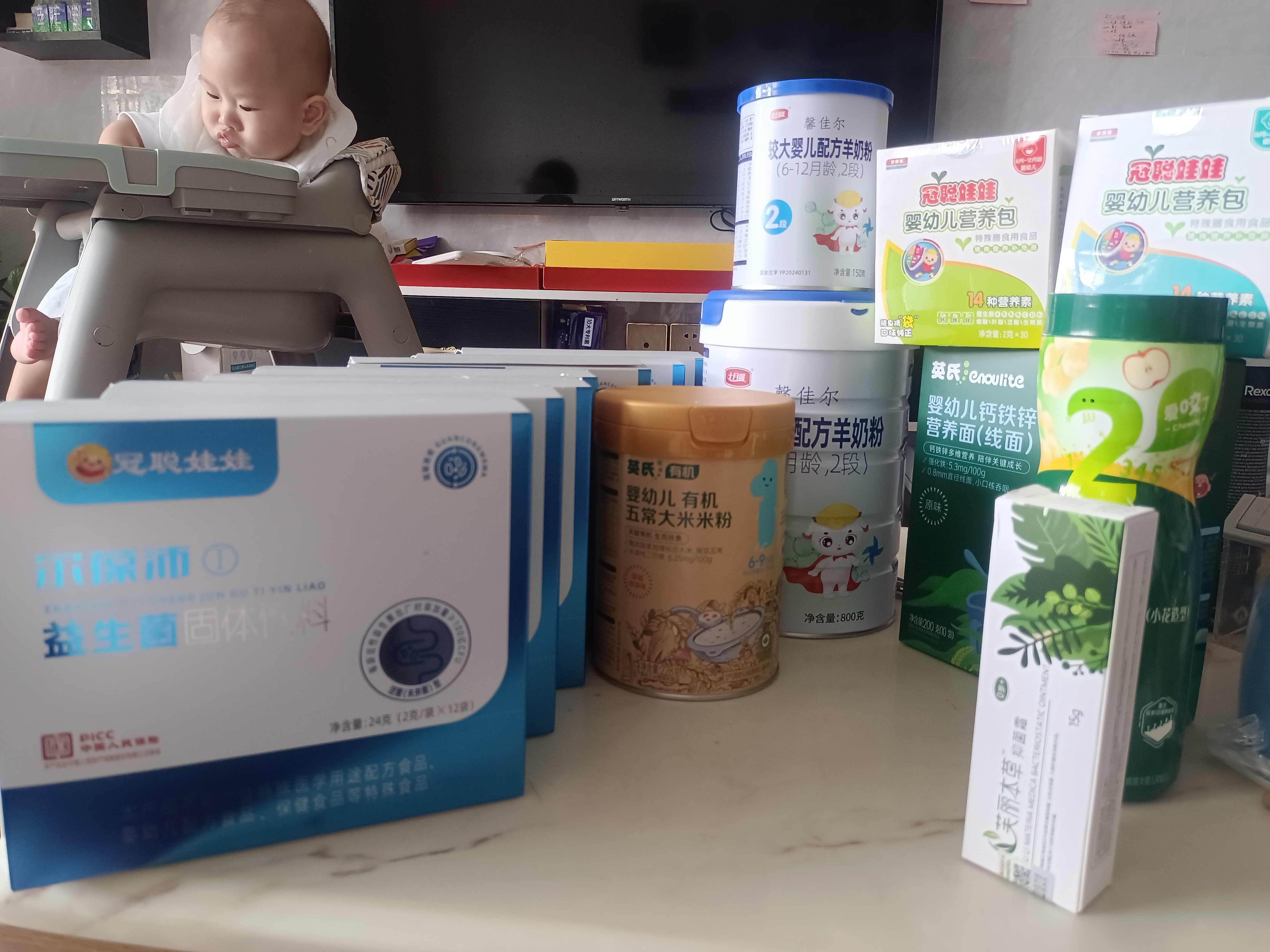 英氏（Engnice）有机米粉核桃油组合婴幼儿高铁米粉宝宝辅食有机核桃油6个月以上 实拍图
