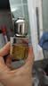 阿芙（AFU）11籽精华油30ml4.0修复抗皱紧致淡纹护肤品化妆品生日礼物 实拍图
