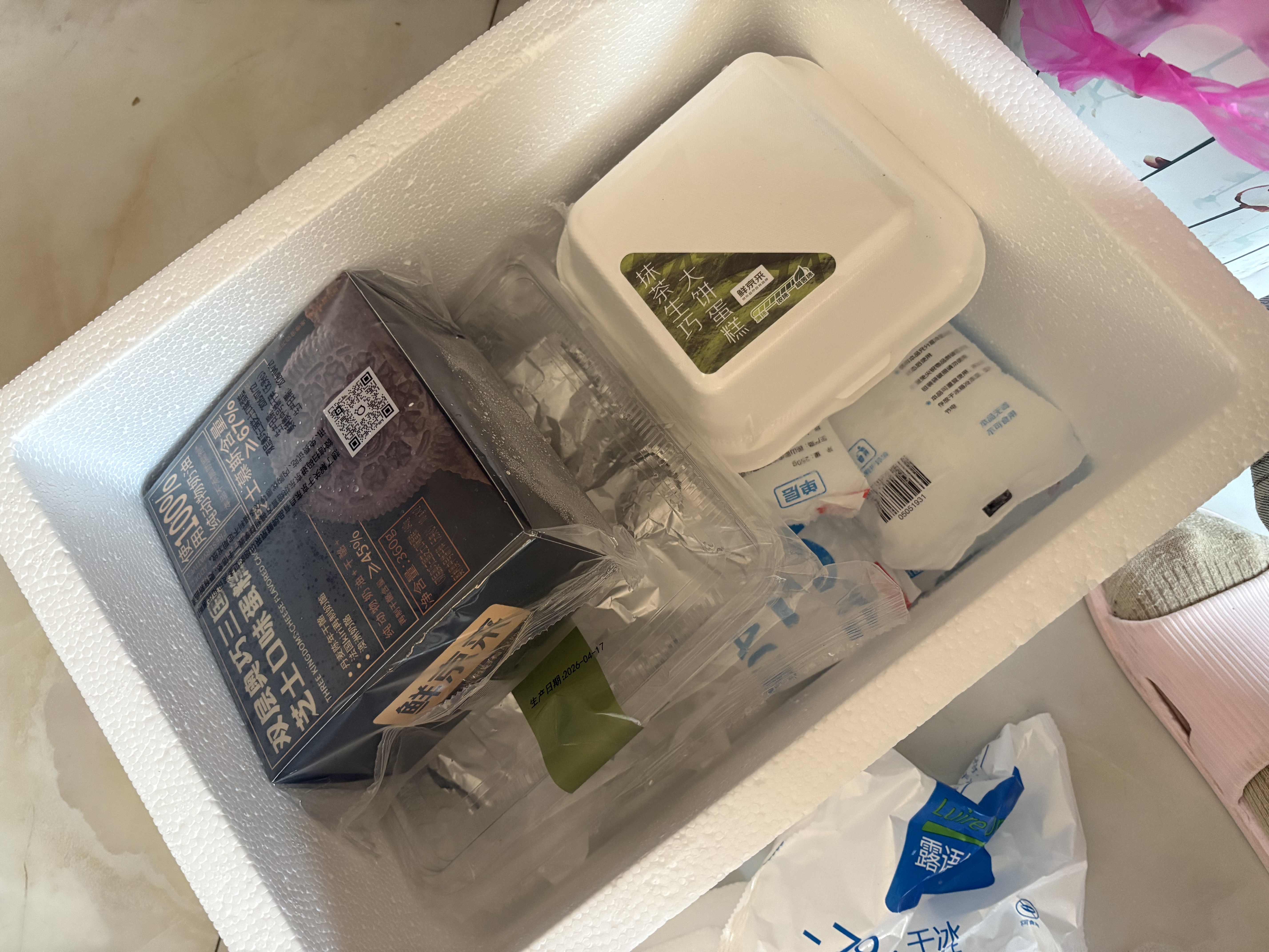 七鲜私厨酸樱桃巧克力酸种欧包面包健康零食低脂早餐360g 实拍图