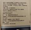 【原研药】希舒美 阿奇霉素干混悬剂 0.1g*6袋/盒 实拍图