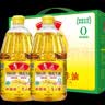 鲁花【保真花生油】5S 物理压榨 压榨一级 花生油 1.8L*2 礼盒 实拍图