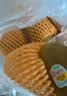 佳沛（zespri）新西兰金奇异果8粒特大果124-146g猕猴桃中秋节礼品送水果礼盒 实拍图