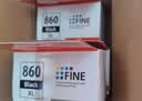 佳能（Canon）PG-860XL 大容量黑色墨盒(适用TS5380t/TS5380) 实拍图