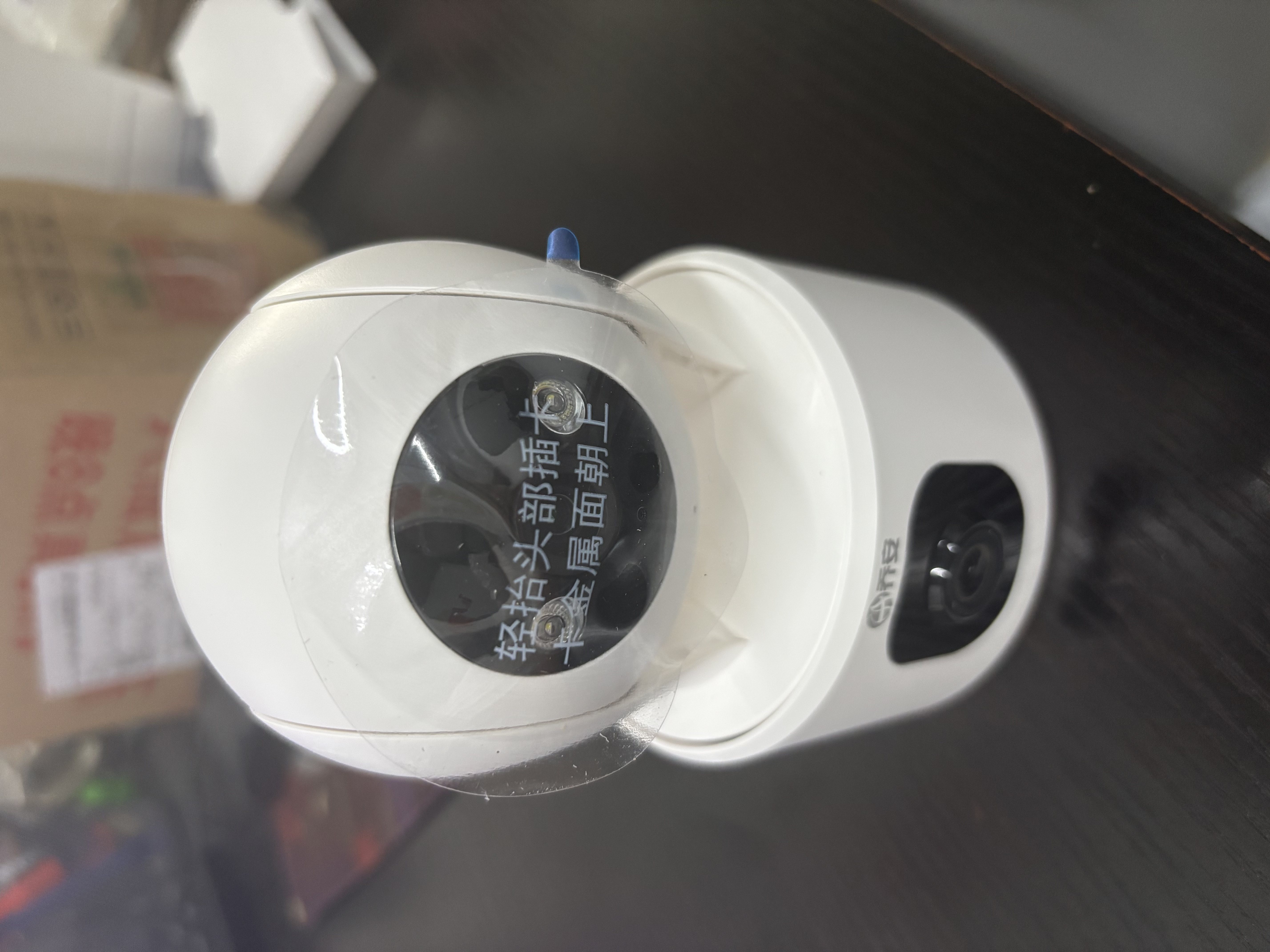 乔安（JOOAN）双摄1600万像素监控摄像头无线wifi网络高清监控器360度无死角带夜视全景云台家用AI监控手机远程 实拍图