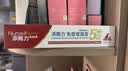 添赐力牛初乳免疫增强膏30ml 改善免疫 新生术后体弱猫狗通用 实拍图