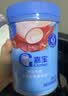 嘉宝（GERBER）番茄牛肉谷物高铁米粉婴幼儿米粉宝宝辅食米糊250g6月+100%真验厂 实拍图