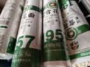 河套雪花面挂面 面条营养早餐方便速食  劲道爽滑400g凉面汤面 雪花挂面 400g*14盒 实拍图