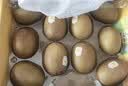 佳沛（zespri）新西兰 新果季 阳光金奇异果12粒特大果单果124-146g 猕猴桃 实拍图