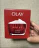 玉兰油（OLAY）大红瓶空气霜50g紧致抗皱护肤品保湿面霜生日礼物送女友 实拍图