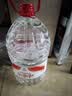 娃哈哈纯净水15L*1桶 大桶水一次性桶装水不循环使用哇哈哈饮用水 实拍图