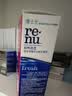 博士伦润明清透隐形眼镜水护理液120mlx3瓶 隐形眼镜护理液 实拍图