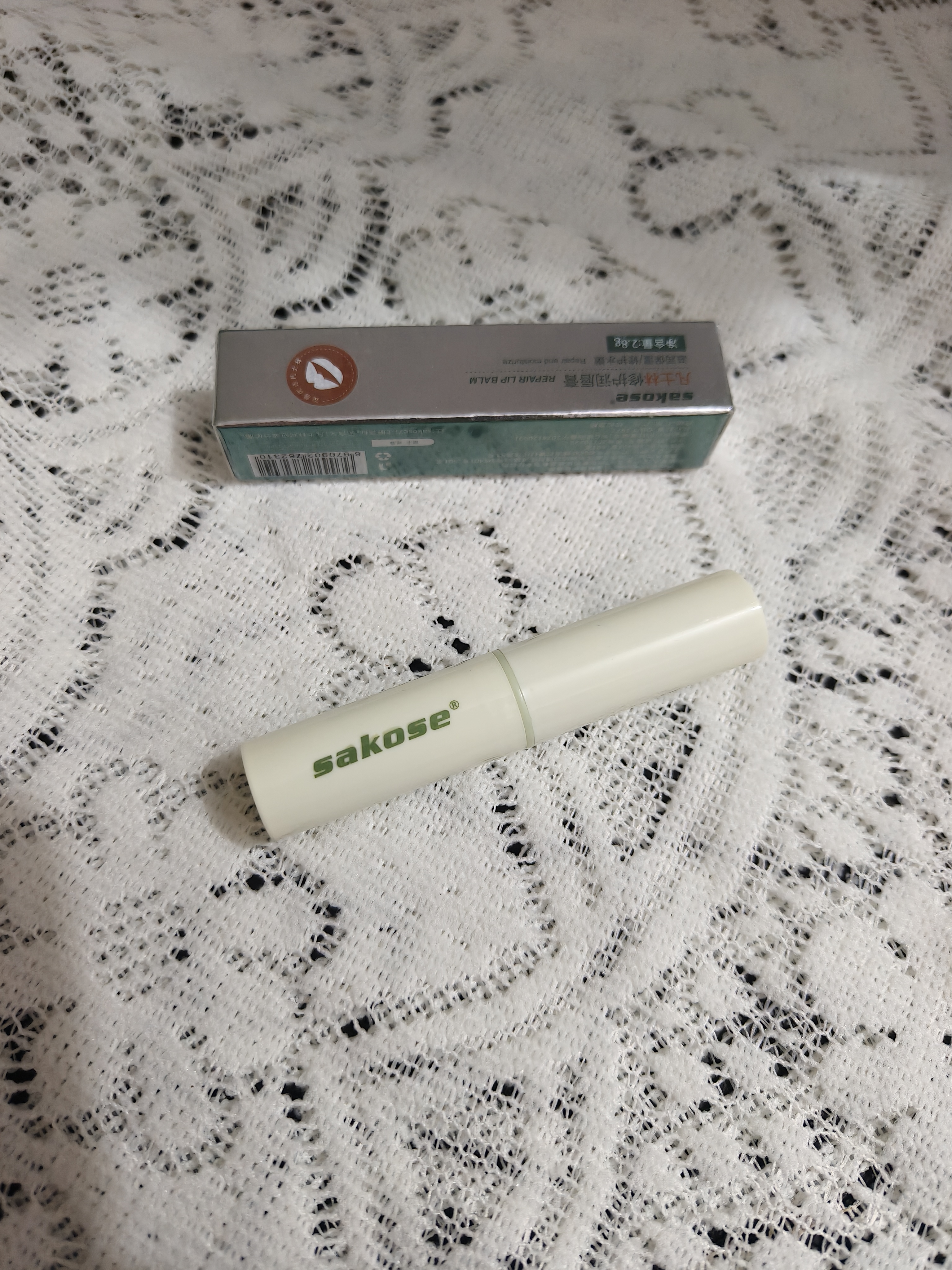 sakose凡士林修护润唇膏2支5.6g 四季防干裂起皮保湿补水女唇膜滋润唇纹 实拍图