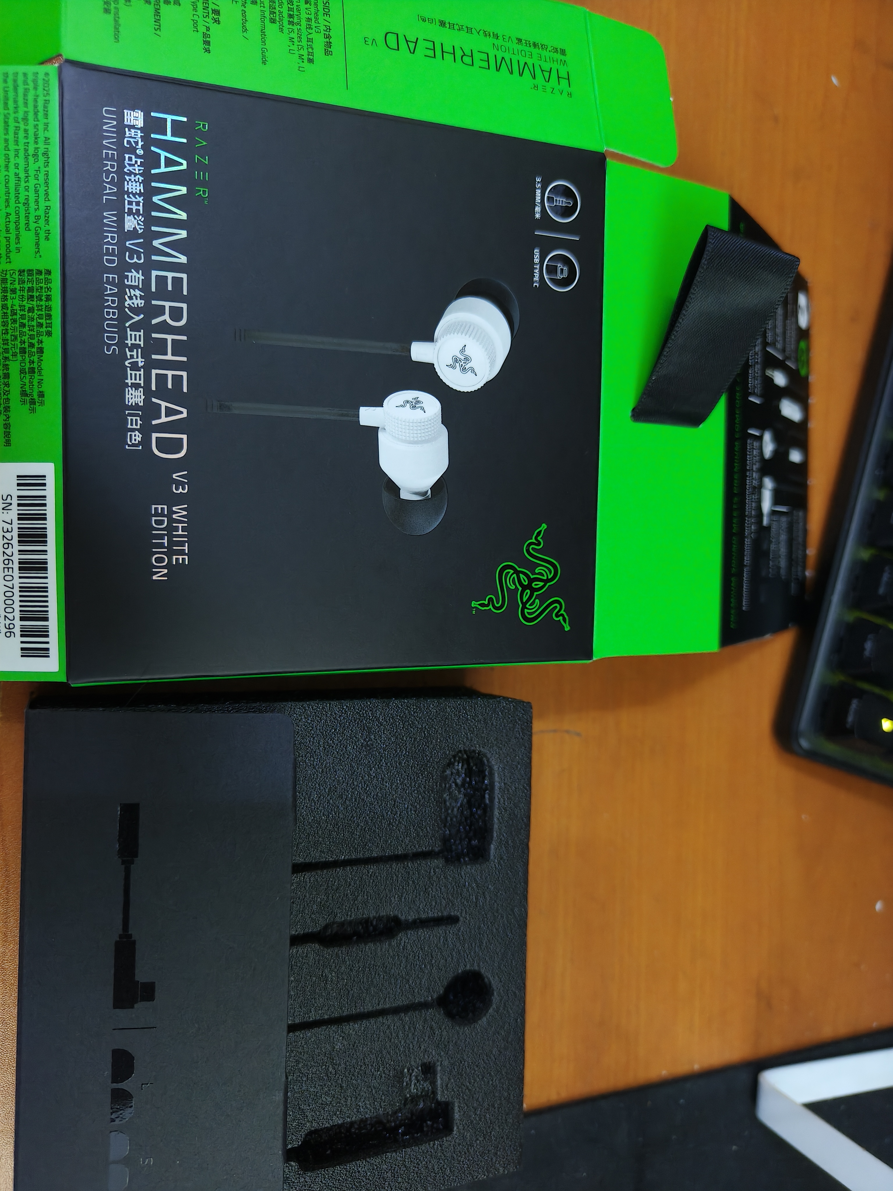 雷蛇（Razer）战锤狂鲨V3有线入耳式耳机 7.1环绕声 吃鸡神器 三角洲官方指定 Type C 白色（赠THX软件 可调EQ） 实拍图
