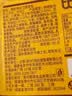 比比赞（BIBIZAN）蛋皮肉松汉堡280g营养学生早餐饱腹夹心面包蛋糕点心休闲零食品 实拍图