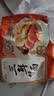 华丰三鲜伊面方便面原味86g*24袋赠送新品大面饼118g*21袋方便面 实拍图