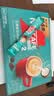 雀巢（Nestle）【代言人同款】1+2生椰拿铁低糖*速溶咖啡三合一冲调饮品30条450g 实拍图