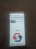 【原研药】恒沐 艾米替诺福韦片 25mg*30片/盒 1盒 实拍图